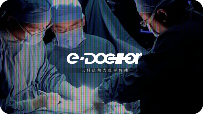 医学教育与医生学习场景
