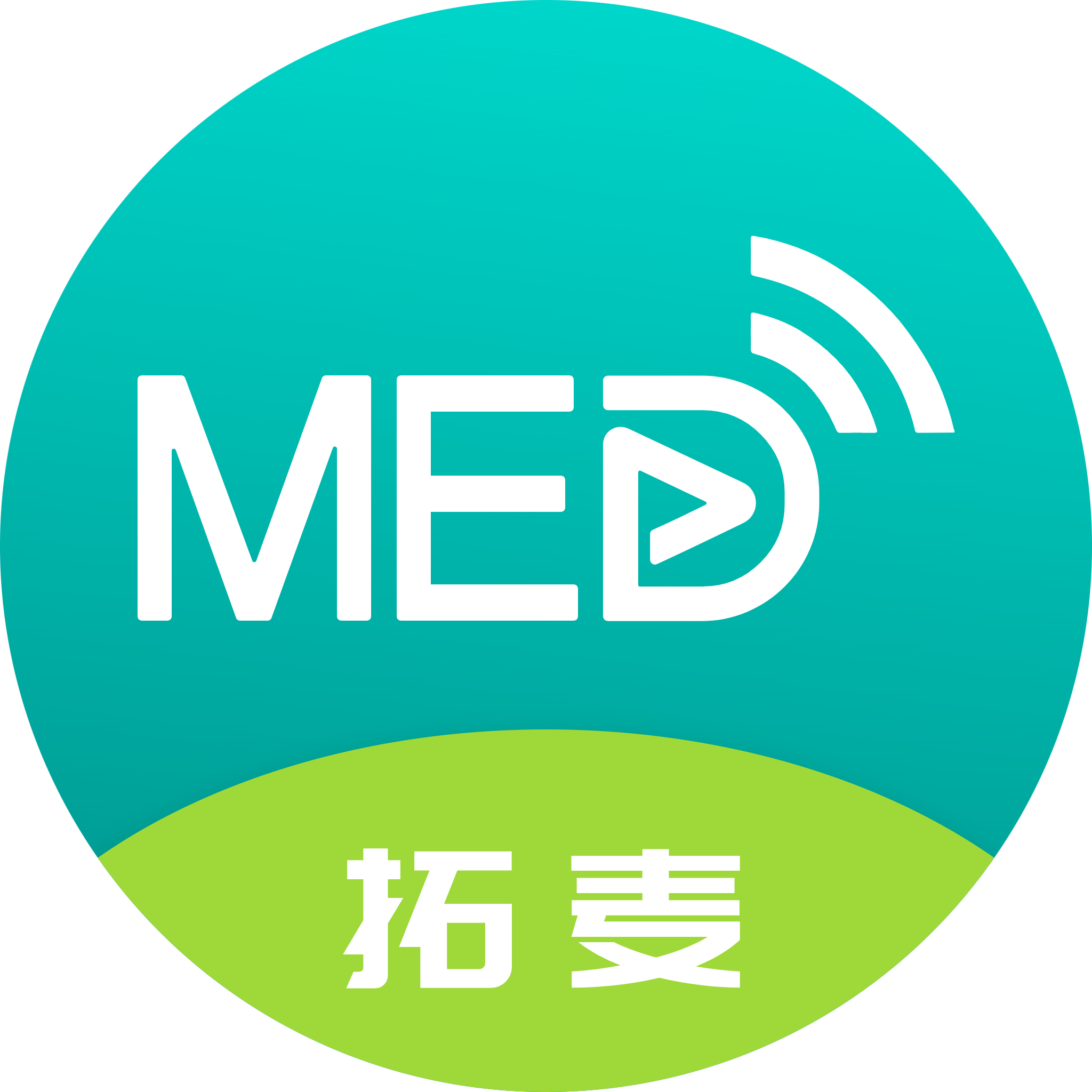 拓麦(TalkMED)