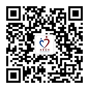血管资讯(Vascular News)二维码