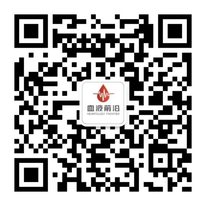Htology血液前沿 (Hematology Frontier)二维码